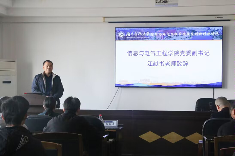 3d1e37ab01e545f6a6f71e80059538f5.png 3044am永利集团官网