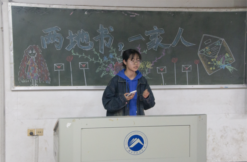 3044am永利集团官网