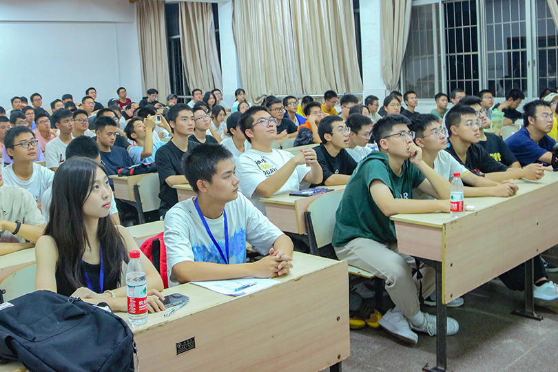 3044am永利集团官网