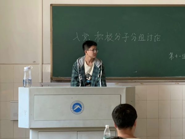 3044am永利集团官网