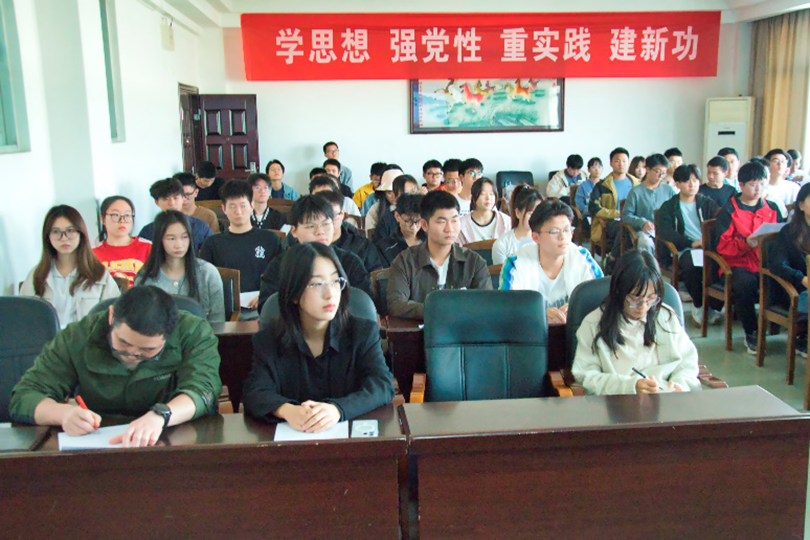 3044am永利集团官网