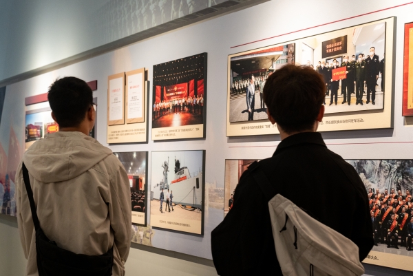 5f78b4eba5084d21bf9a172207e1b665.jpg 3044am永利集团官网