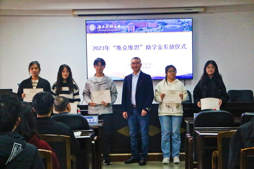 6b8e7008dd254b7da732bec89fc06bca.png 3044am永利集团官网