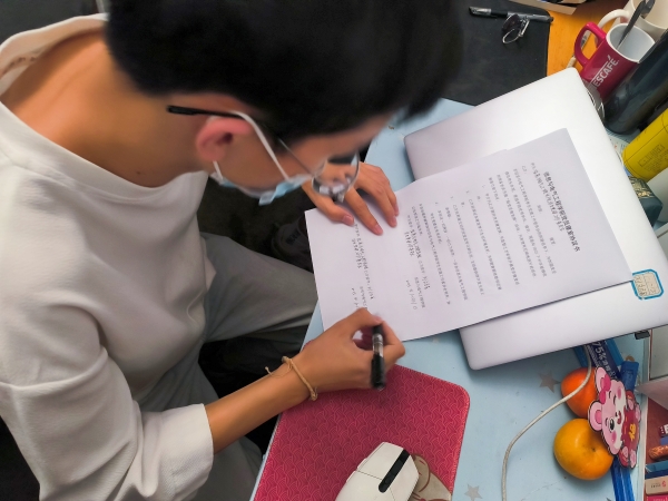 3044am永利集团官网