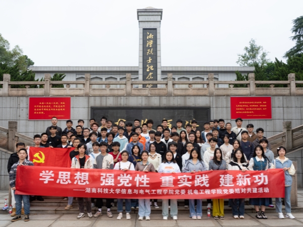 ac55c5de8b0c46f28357602bd42c4d0f.jpg 3044am永利集团官网