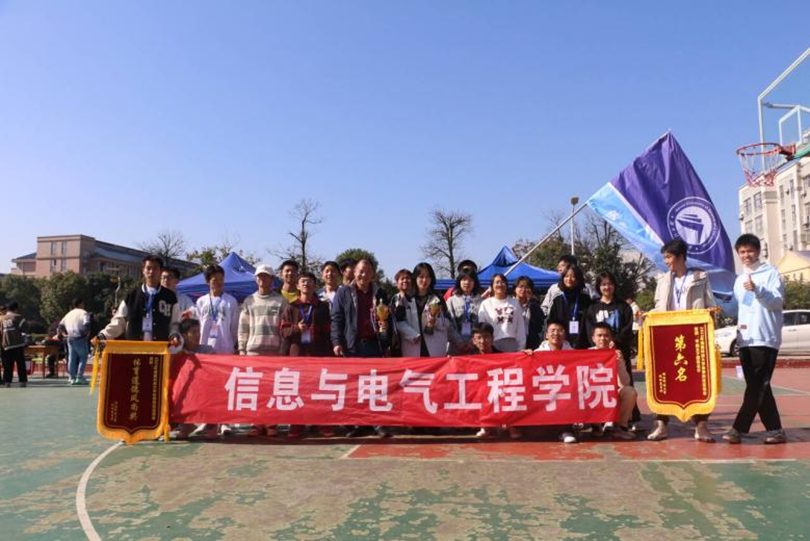 b53efb409fe841e2817adbb464e4c236.png 3044am永利集团官网