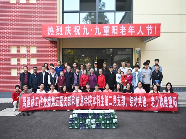 c732c01420cf436d80b80d9beaf65311.jpg 3044am永利集团官网