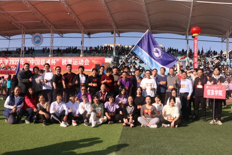 cca2c642fcf240728d437d00b9a55fd4.png 3044am永利集团官网