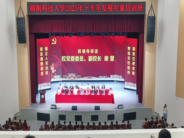 de564c3b718346aeba12b01346e08c5b.jpg 3044am永利集团官网