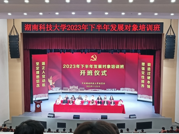 ed073c730e66418ea0f8393e4685e036.jpg 3044am永利集团官网