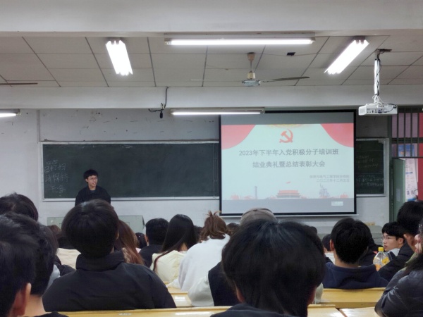 06b7fd8ec78d40ad9bdea19f0cc6bfd9.jpg 3044am永利集团官网