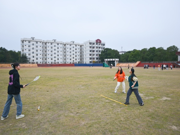 0c388ce579424812bb1e919b68693cf9.jpg 3044am永利集团官网