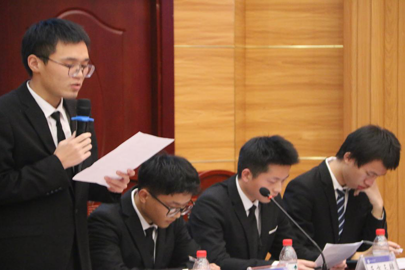 3044am永利集团官网