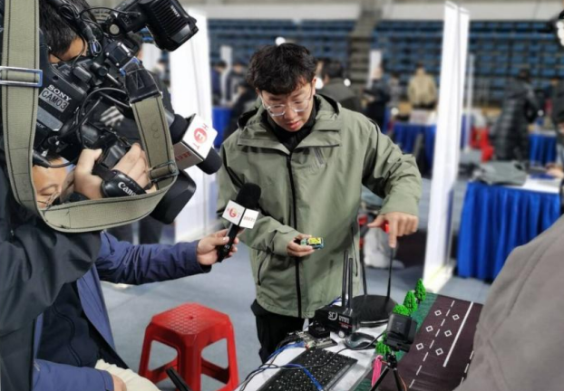 3044am永利集团官网