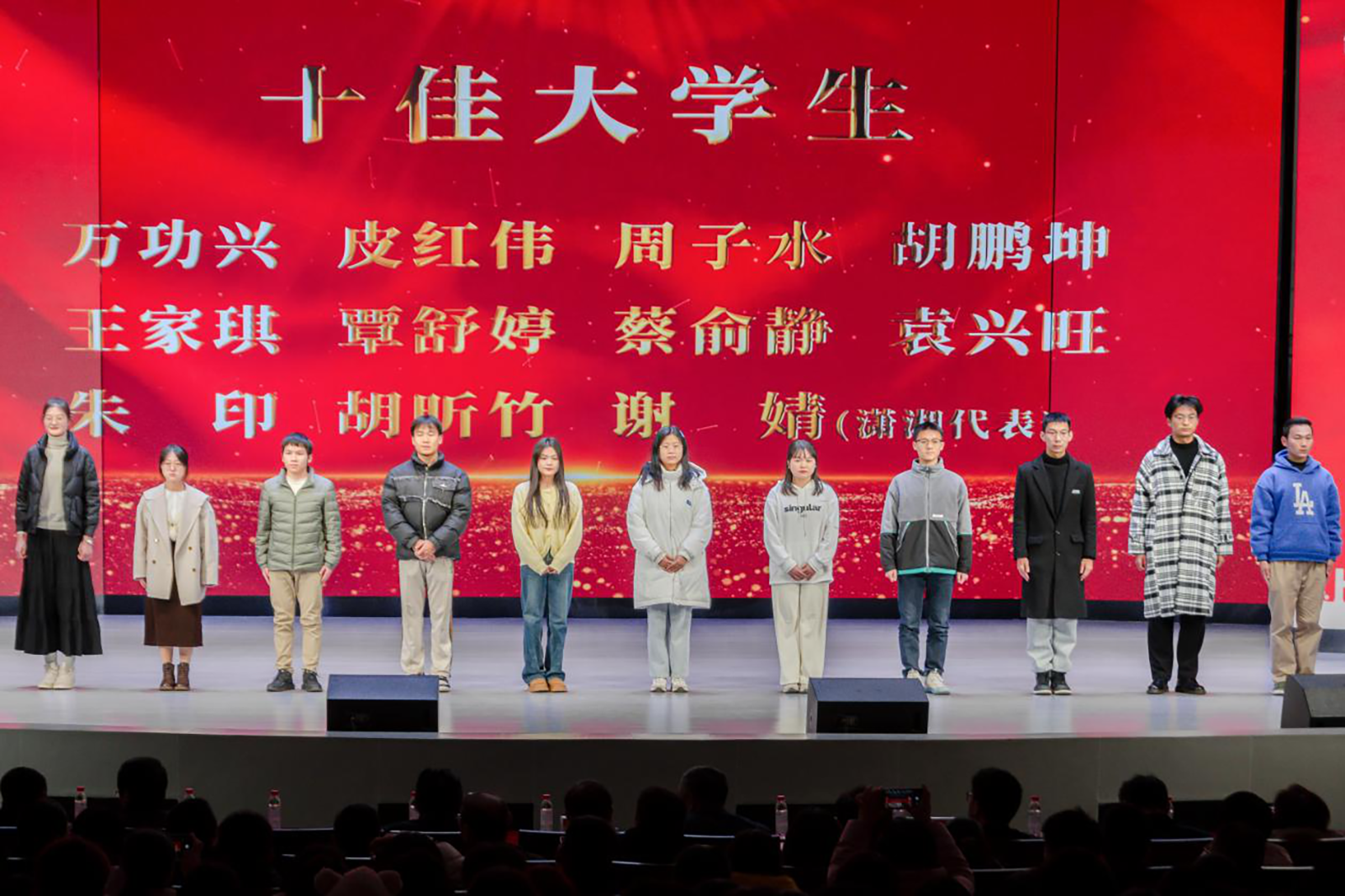 1bd207d732a9425fab160bc0ae6a1a4e.png 3044am永利集团官网