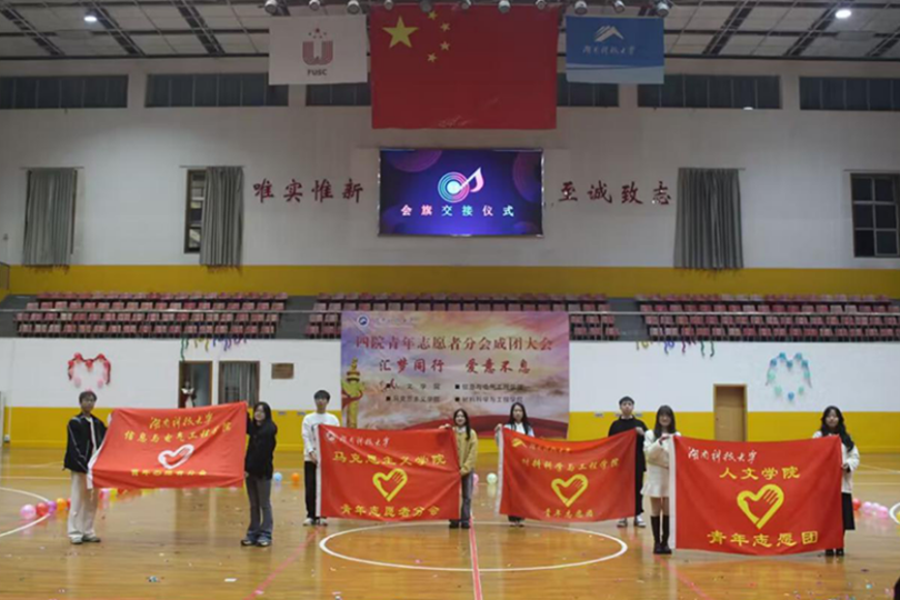 24507a87325c4a32898481524abb2d79.png 3044am永利集团官网