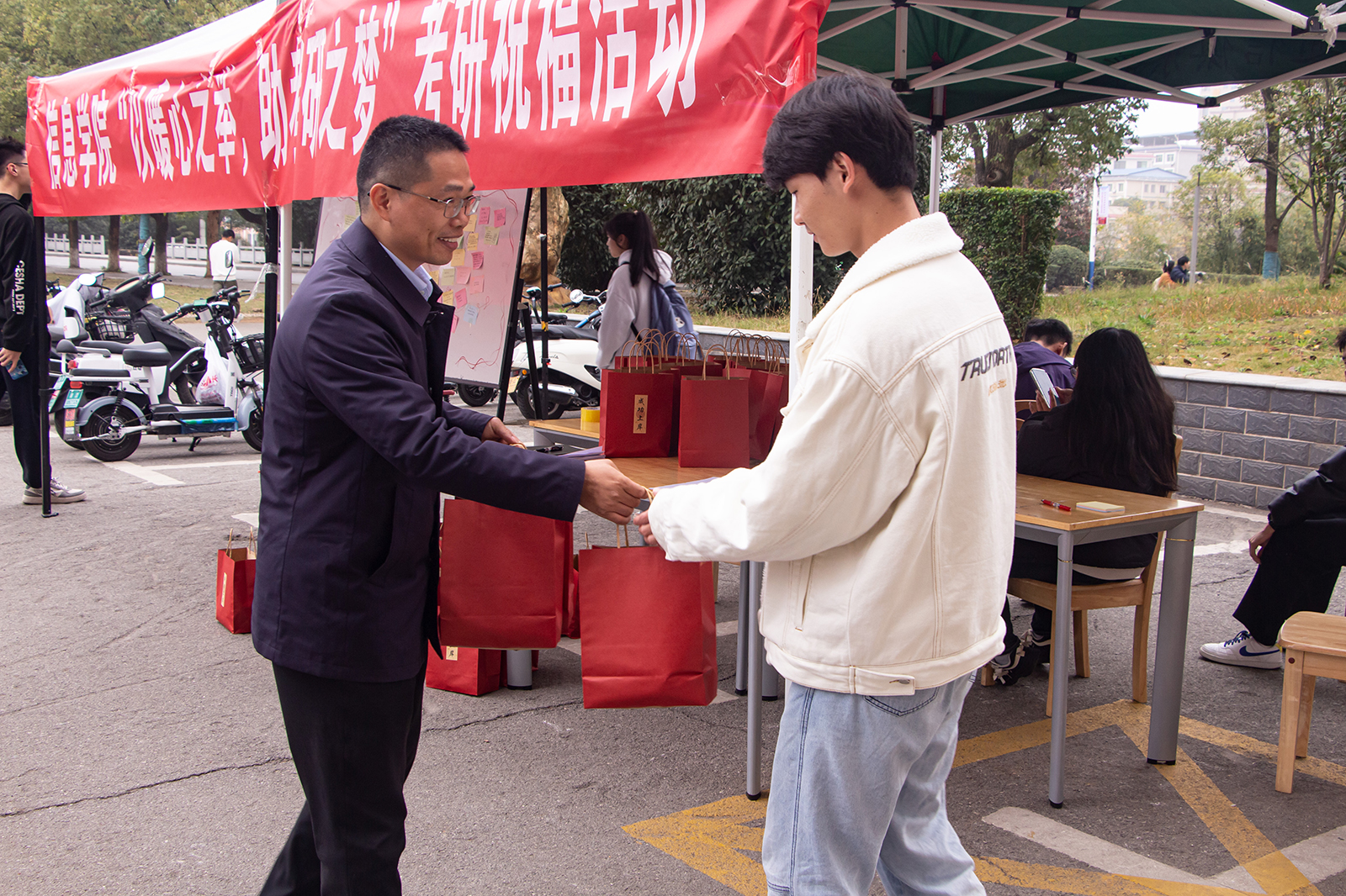 3044am永利集团官网