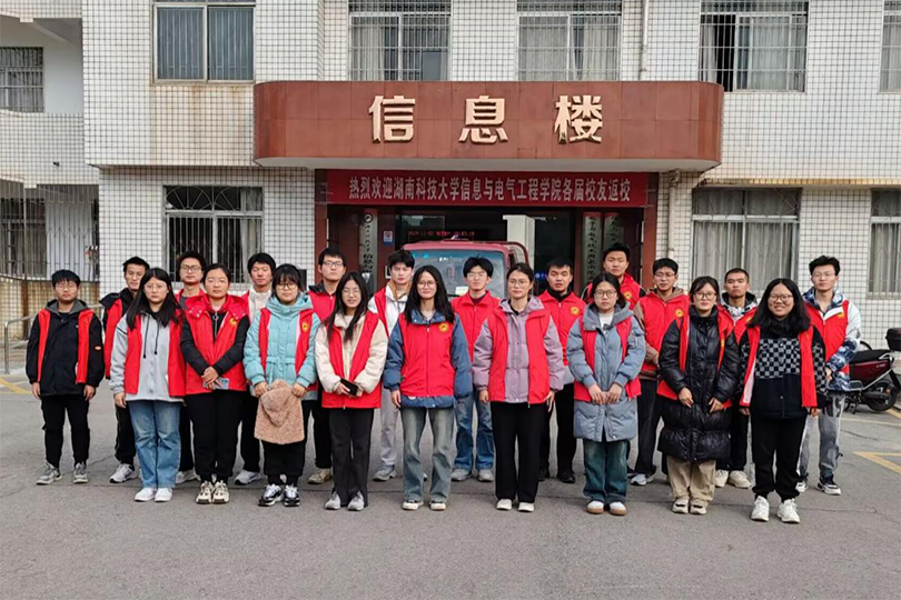 50c39fdad50744aca44d7c650d6531d7.png 3044am永利集团官网