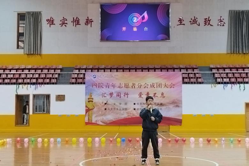 5184f5f9ff3b422da0c6698f9d90f9f7.png 3044am永利集团官网