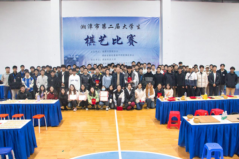 5b8076fca4524099bf0e94d07261662c.png 3044am永利集团官网