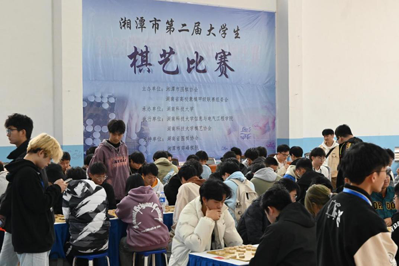 5ea9ad8e058d4bf0b7202a57e827b603.png 3044am永利集团官网