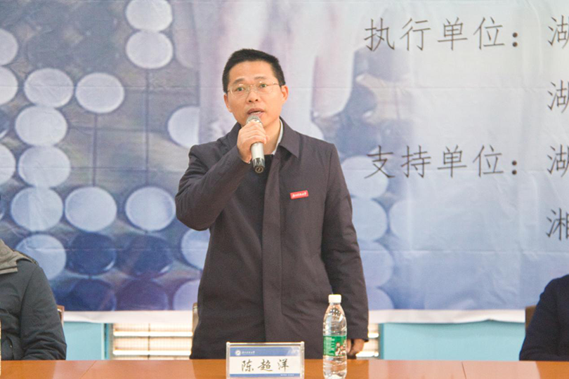 65c5d18834254c4db2fd8c46231fccf5.png 3044am永利集团官网