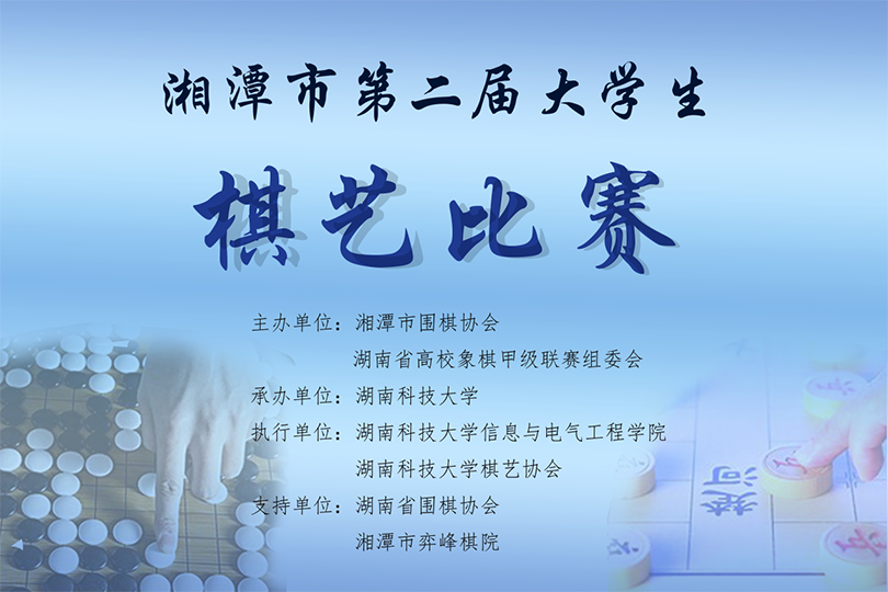 679580adaa7a425883b3727f21bca299.png 3044am永利集团官网