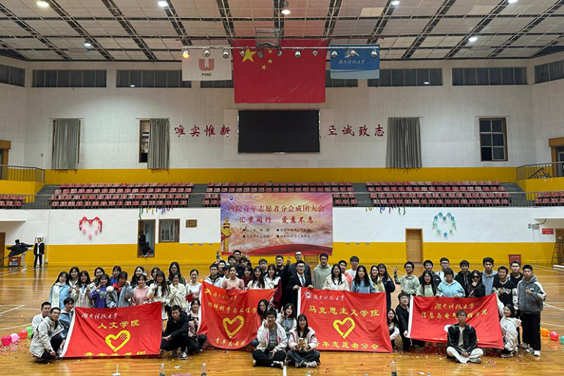 685c03f814b64560977365b9306c1a65.png 3044am永利集团官网