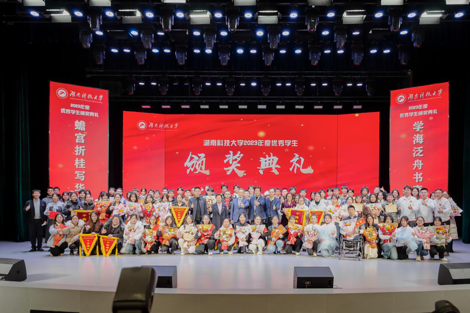 6d1520ac3f8940fa96cafe3dd82119f1.png 3044am永利集团官网