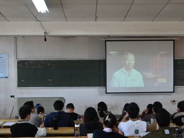 6e1ca4c0b9454be1954fbbcc48826aea.jpg 3044am永利集团官网