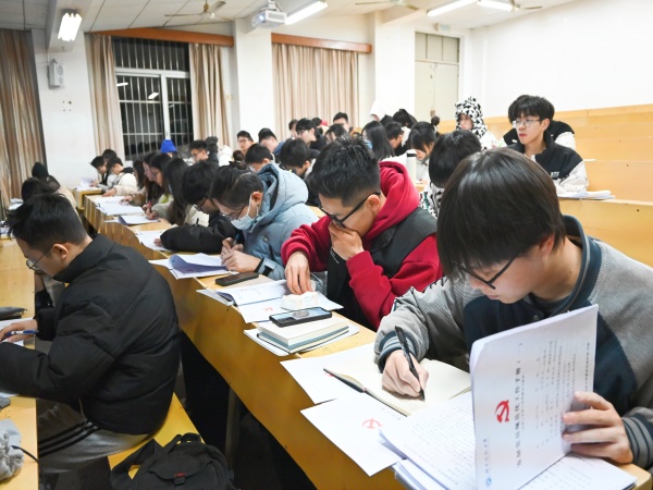 3044am永利集团官网