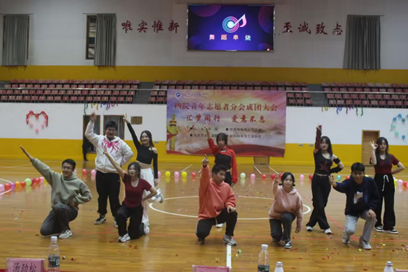 79e20ca958724e669eecf760a0043d20.png 3044am永利集团官网