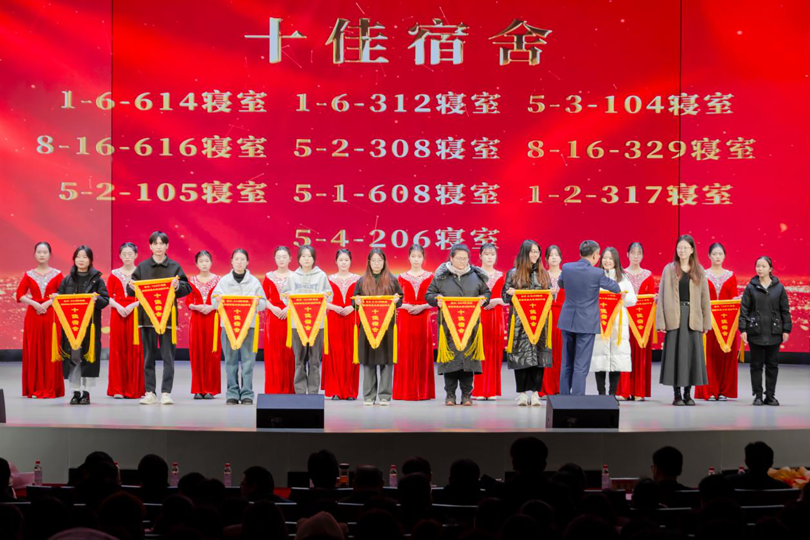 7f0fbc21f8334ababceeea6a39f15bf3.png 3044am永利集团官网