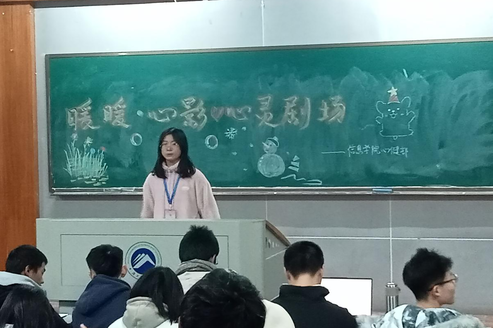 3044am永利集团官网