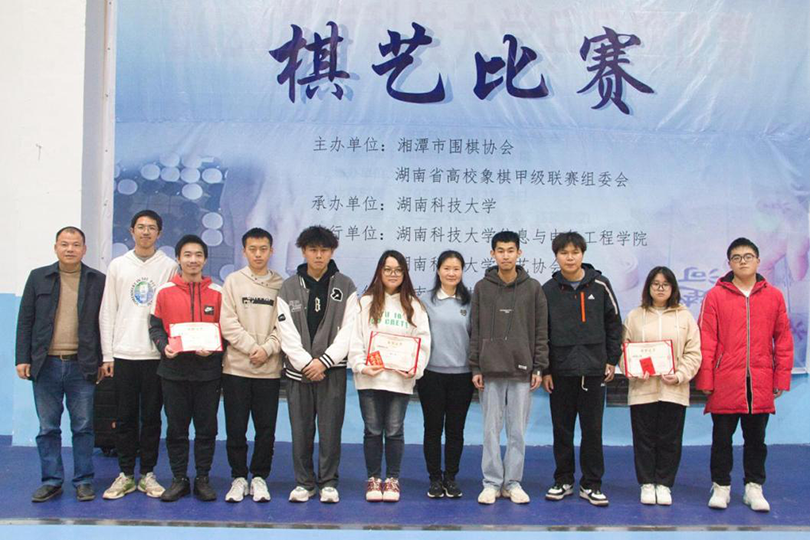 8955410995b74ccf8561c632e3044255.png 3044am永利集团官网