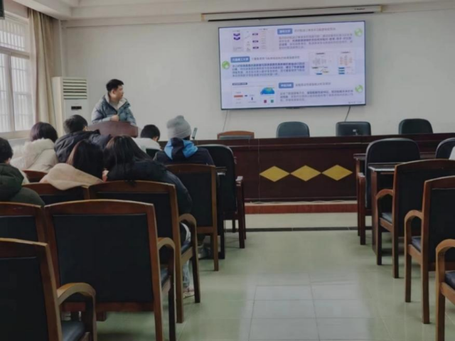 9066063c7dc44feabfa1f3947fa4b501.png 3044am永利集团官网