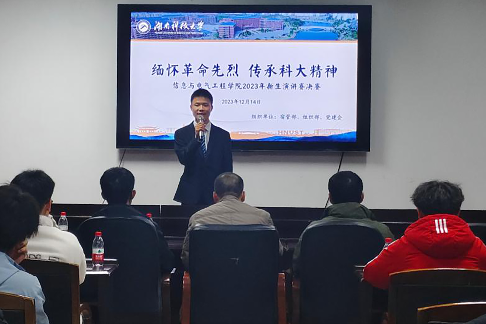 9a74bfb81e034032b4759c1b6e028490.png 3044am永利集团官网