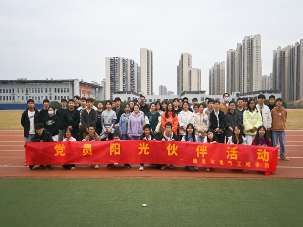 a0b83f7c84414d7ba5a38d863fa6becf.jpg 3044am永利集团官网