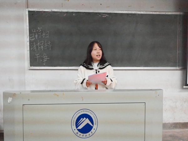 b39a4321d98a491dbeeb2ef6f8a32b4d.jpg 3044am永利集团官网