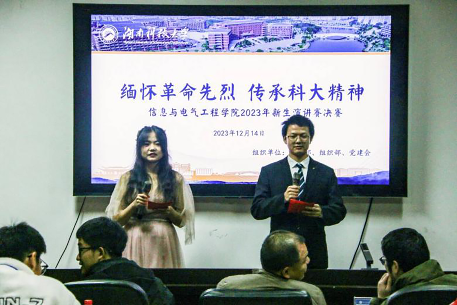 b744f2ab61d04cbca4168158da026811.png 3044am永利集团官网