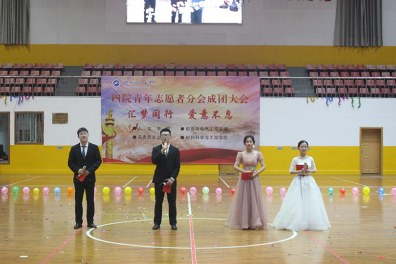 c1d6f10aa7294a5ba58fdce1cada6006.png 3044am永利集团官网