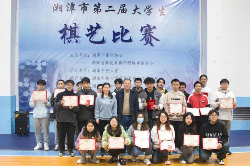 d1f7e2bb14c94e2c933a49403c3c35c8.png 3044am永利集团官网