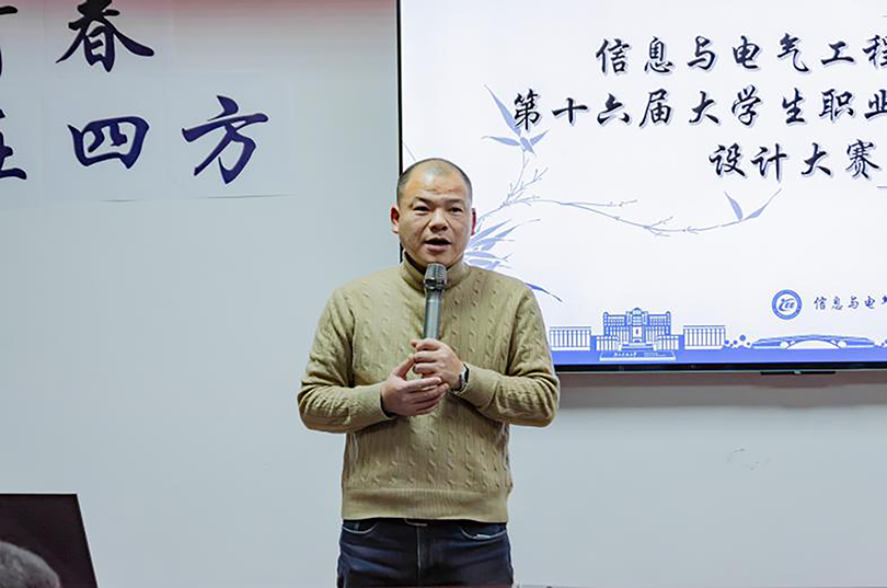 3044am永利集团官网