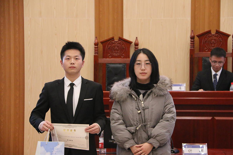 3044am永利集团官网