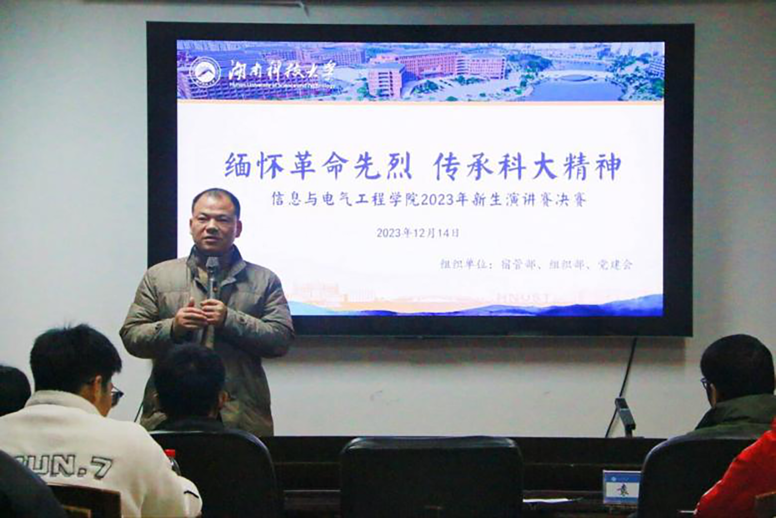 d836d97218b3484ca64bb5e2ba07e192.png 3044am永利集团官网