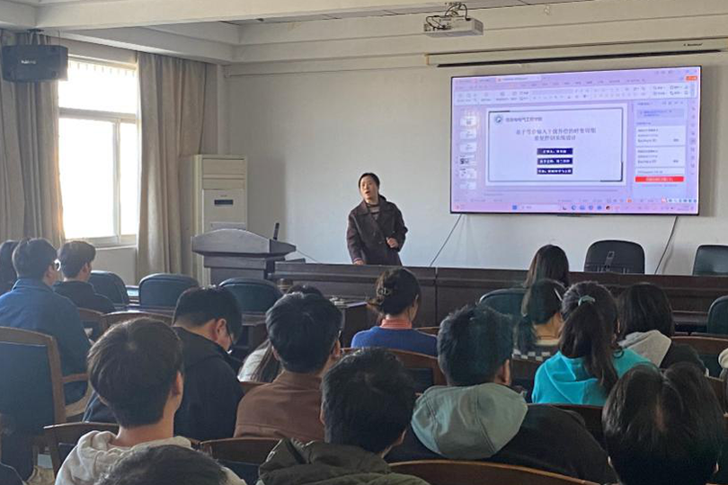 da97404b38f1464d84f28d42443cc3f7.png 3044am永利集团官网