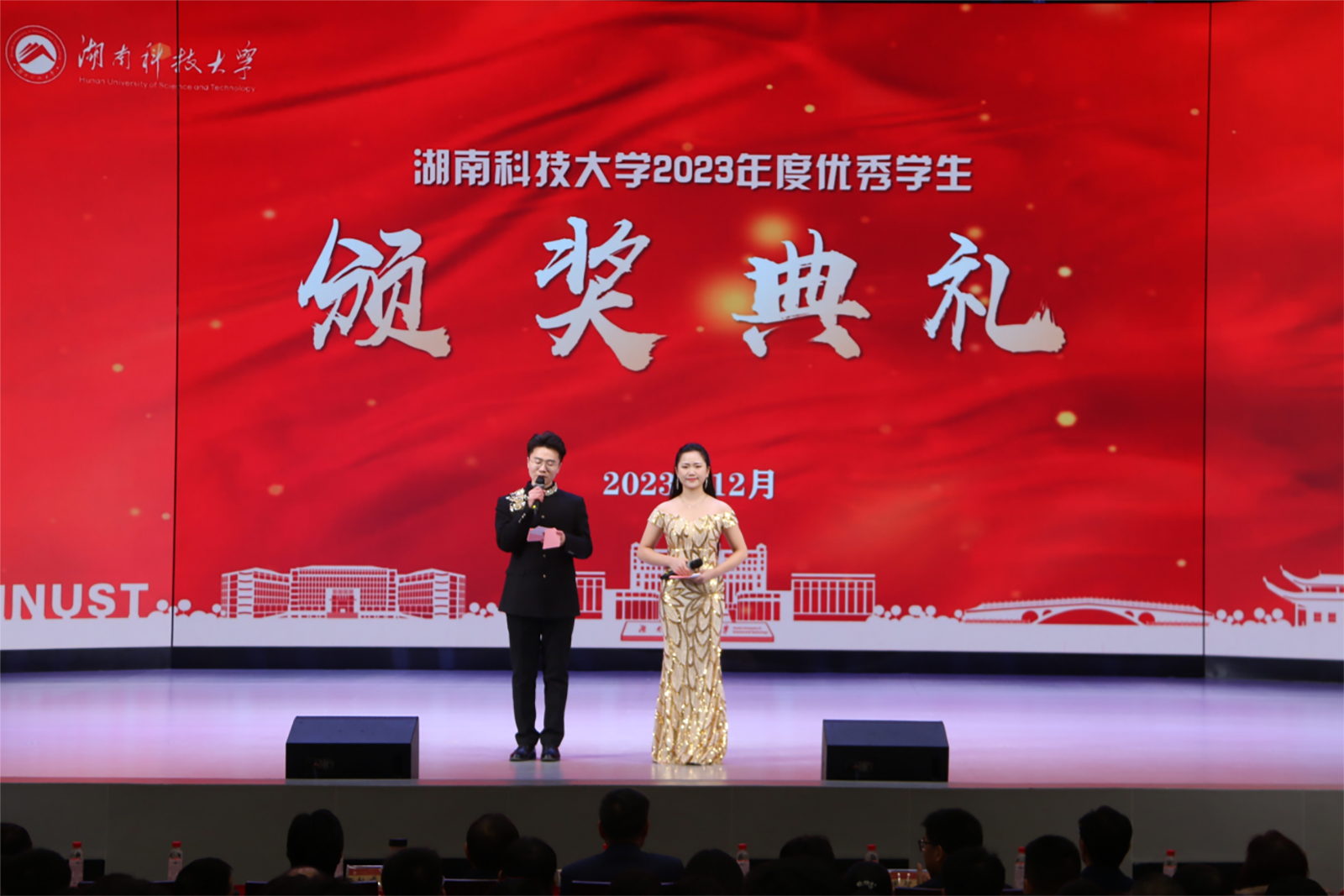 dcc114b4cbb846f99ad9920cdea85a22.png 3044am永利集团官网