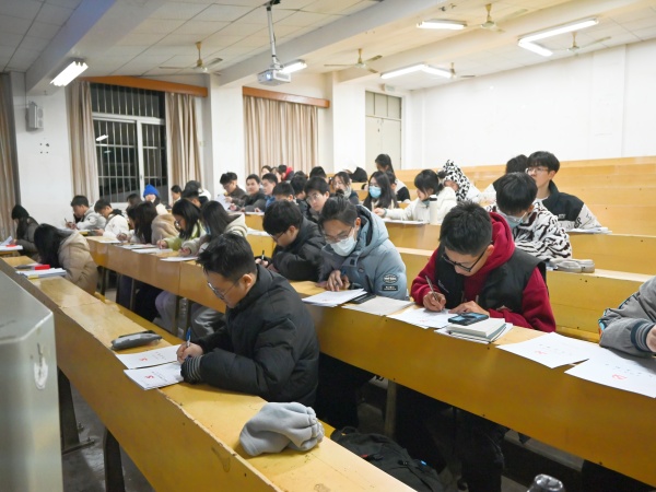 3044am永利集团官网