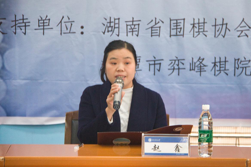 f87621bba28d46cd9a698bf6a149ec9a.png 3044am永利集团官网