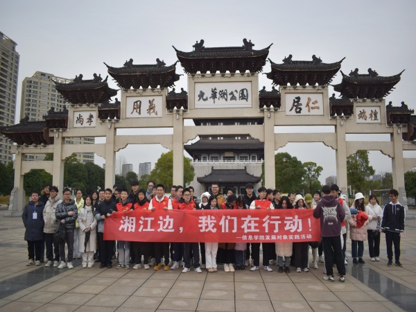 fc553760954f43cd834f2e8da059f9d5.jpg 3044am永利集团官网